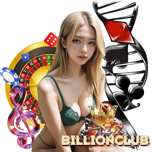 billionclub โปรโมชั่น
